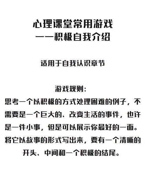 专家解读家庭迷恋杨过游戏背后的社会心理因素