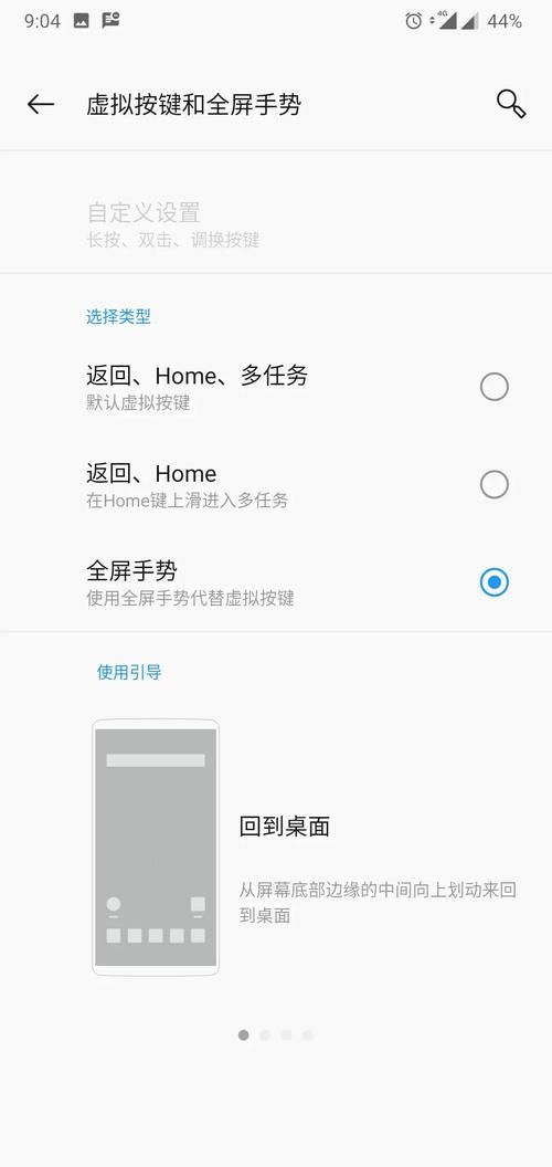 世界之卵下载安卓版 手机游戏快速获取方法