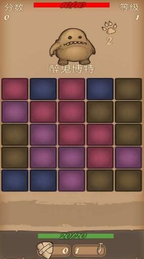 世界之卵下载安卓版 手机游戏快速获取方法