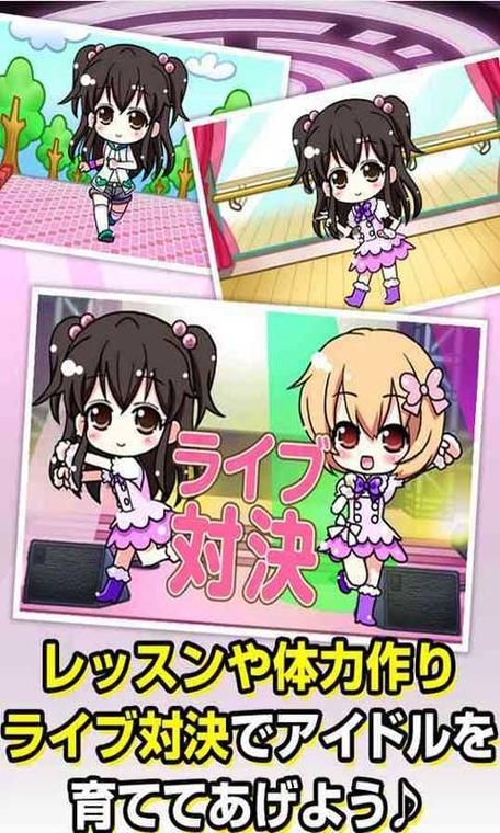 世界之卵下载安卓版 手机游戏快速获取方法