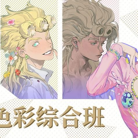 世界之卵安卓汉化版下载 最新中文版免费获取方法