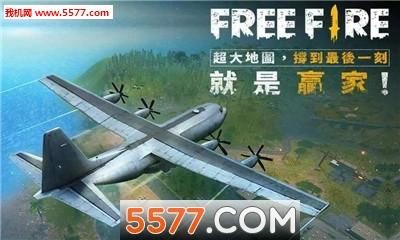 世界之卵安卓汉化版下载 最新中文版免费获取方法