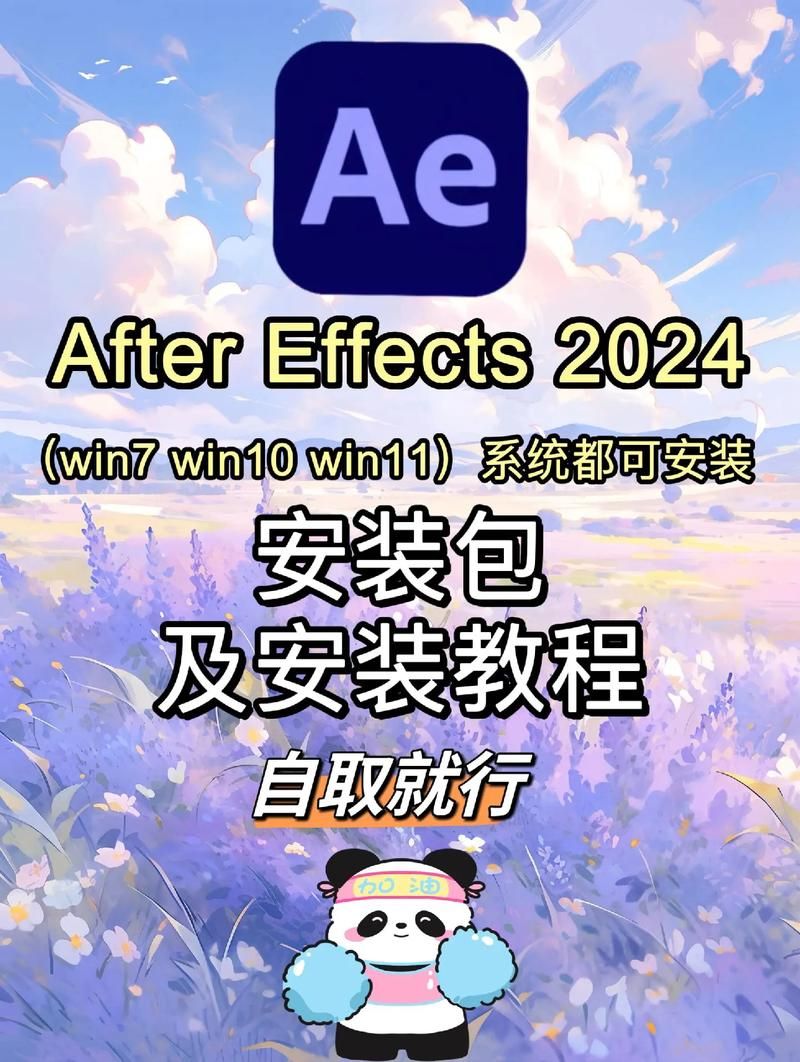 世界之卵官方网站下载安装教程详解
