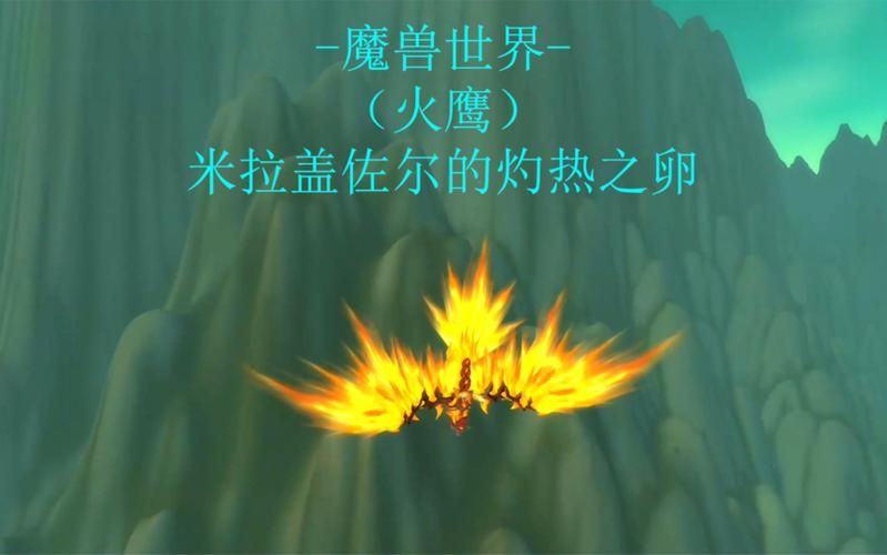 世界之卵官方网站下载安装教程详解