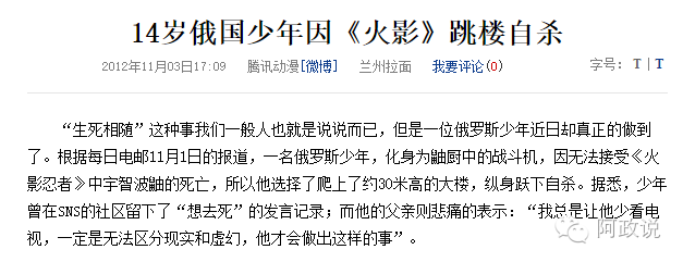世界之卵官网怎么进 常见问题解决方法汇总