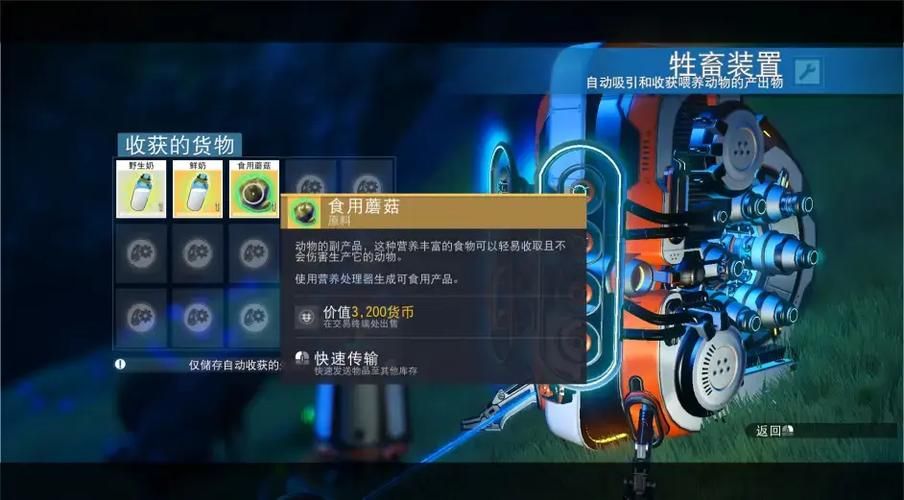 世界之卵怎么下载 最新安装包获取方法分享
