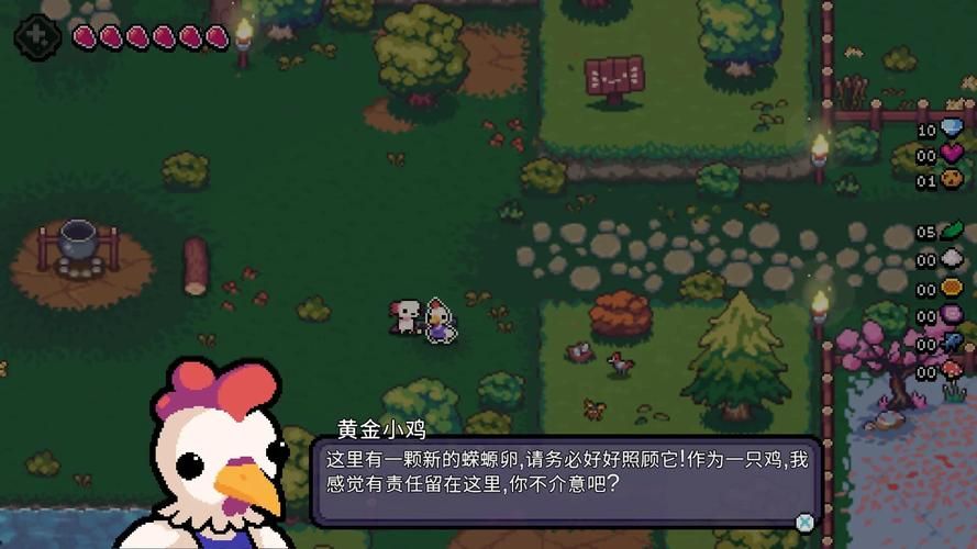世界之卵怎么下载 最新安装包获取方法分享