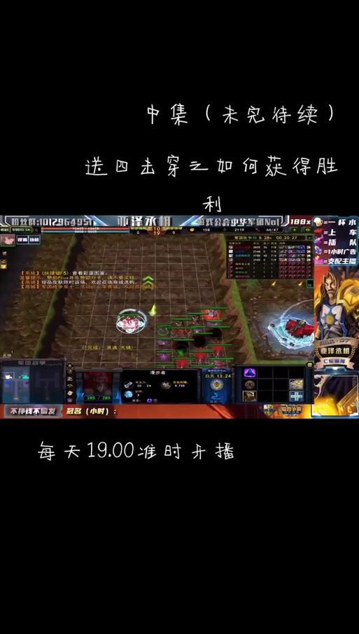 世界之卵怎么下载 最新安装包获取方法分享