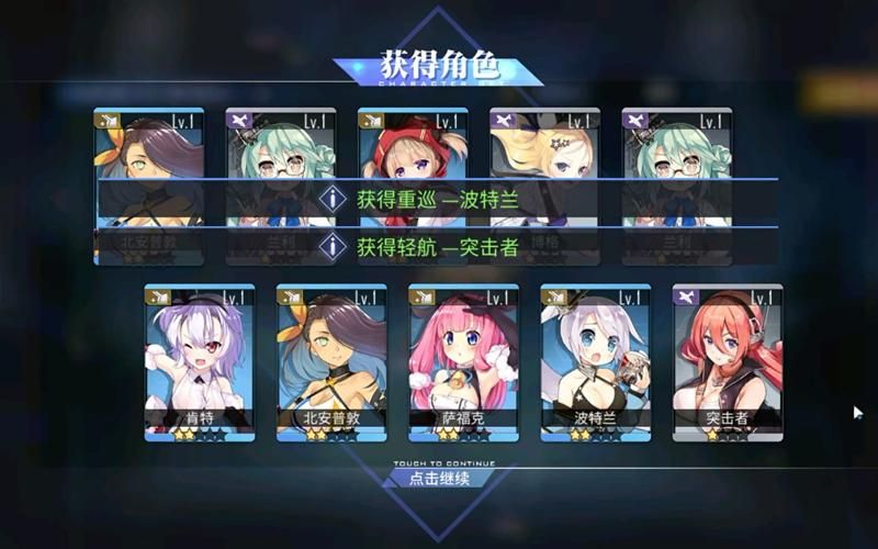 世界之卵怎么下载 最新安装包获取方法分享