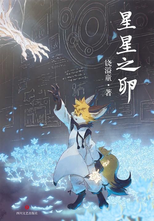 世界之卵最新版本是多少 如何查看版本号