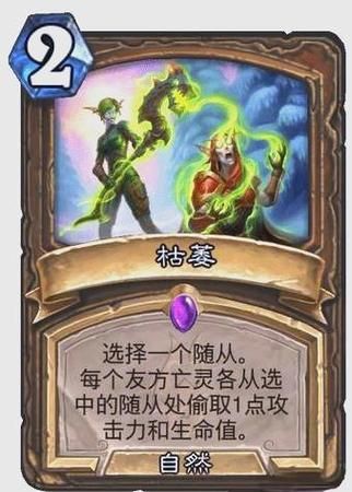 世界之卵最新版本特色解析 带你探索全新世界