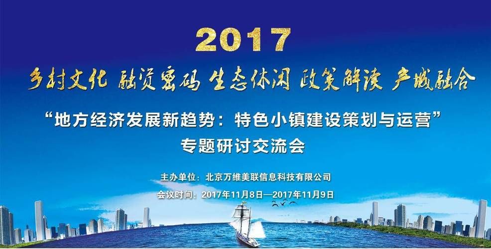 世界之卵最新版本特色解析 带你探索全新世界