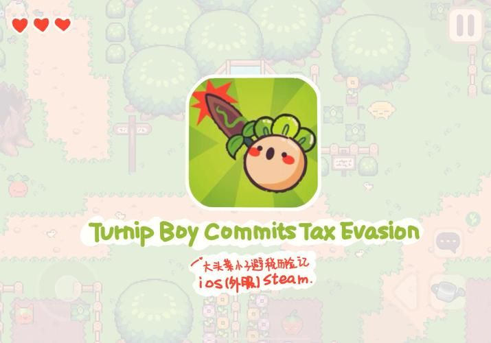 世界之卵杨过游戏评测 这款游戏到底好不好玩