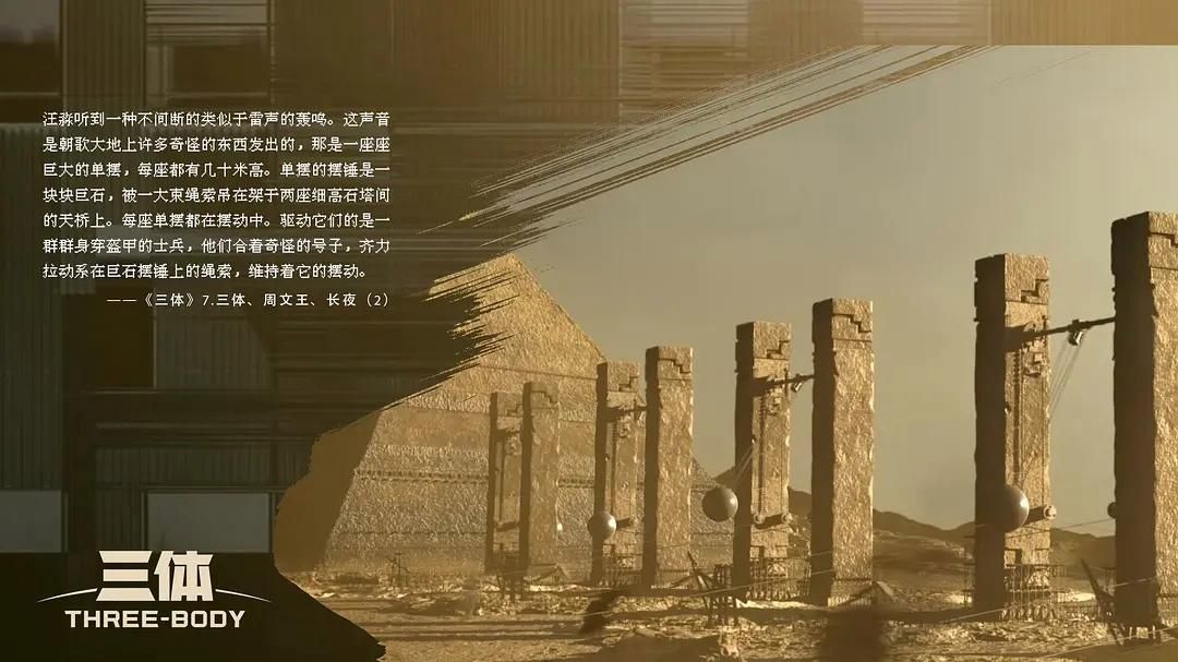 世界之卵杨过游戏评测 这款游戏到底好不好玩
