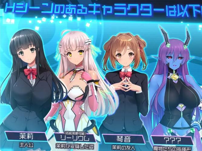 世界之卵汉化版最新版本更新 修复了哪些bug