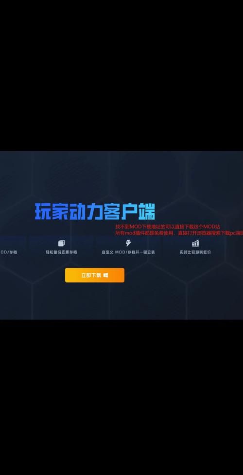 世界之卵游戏下载方法 轻松解决安装失败问题