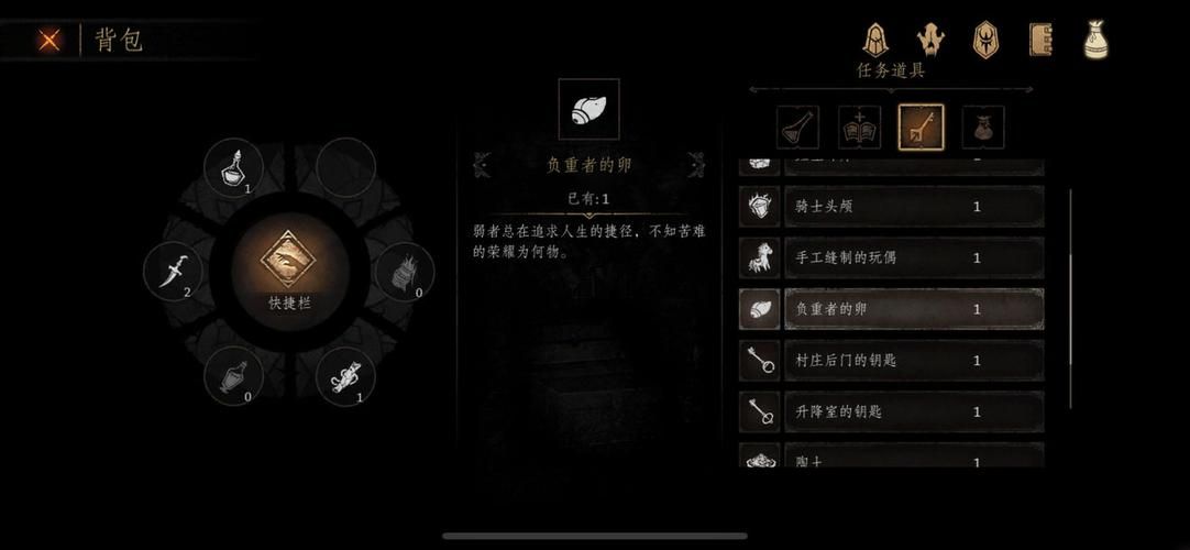 世界之卵游戏下载方法 轻松解决安装失败问题