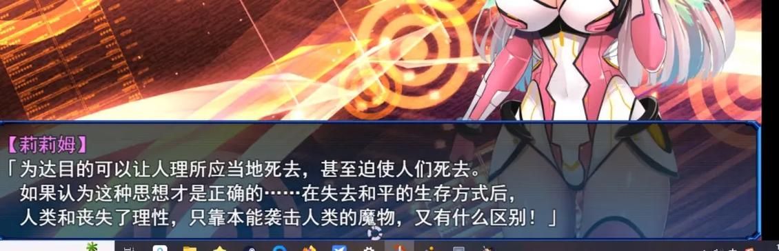 世界之卵游戏官网最新版本更新内容一览