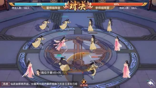 世界之卵版本大全玩法攻略 各版本特色解析