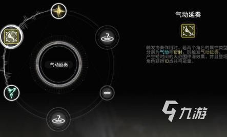 世界之卵版本大全玩法攻略 各版本特色解析