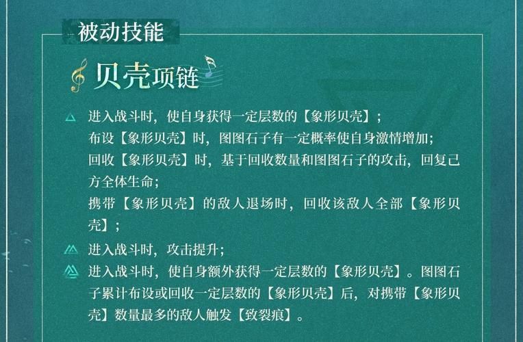 世界之卵绅士游戏常见问题 卡关解决方法大全