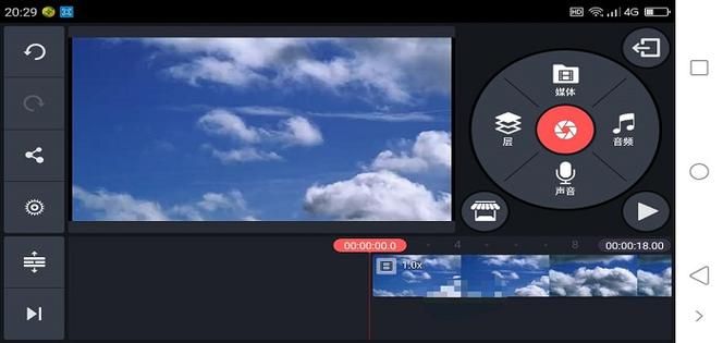 丛林V0.20下载指南 新手也能快速上手