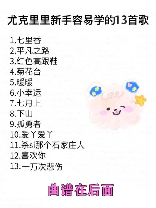 丛林V0.20下载指南 新手也能快速上手