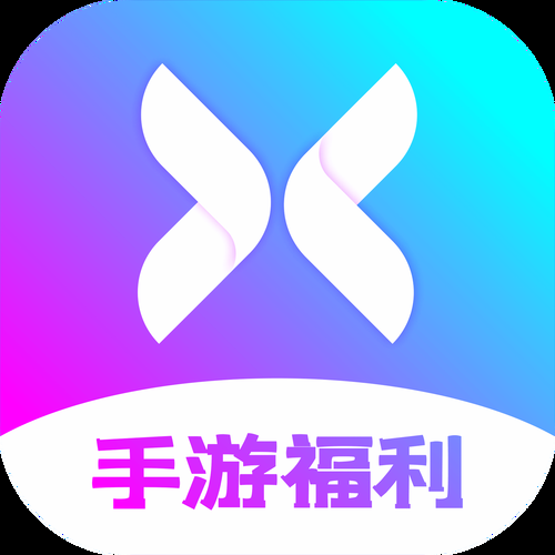 丛林V0.20安卓下载地址 亲测可用安全无广告