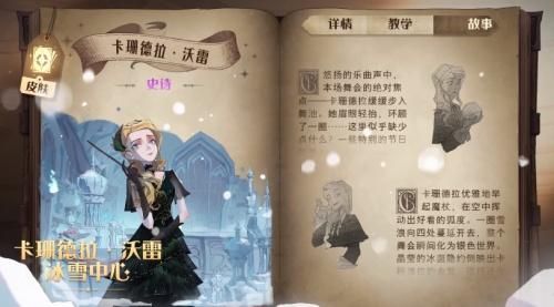 丛林V0.20安卓新版本更新内容一览