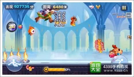 丛林V0.20安卓新版本更新内容一览