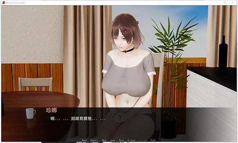丛林V0.20安卓汉化包分享 简单操作轻松玩