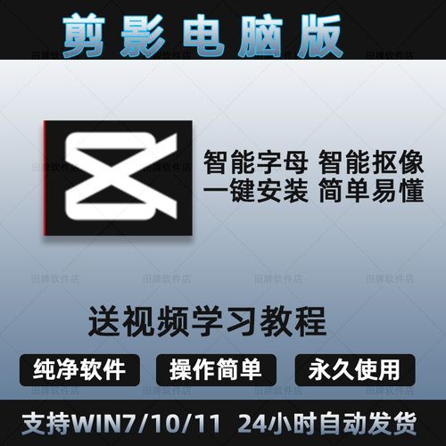 丛林V0.20官方正式版下载最新版一键获取安装包