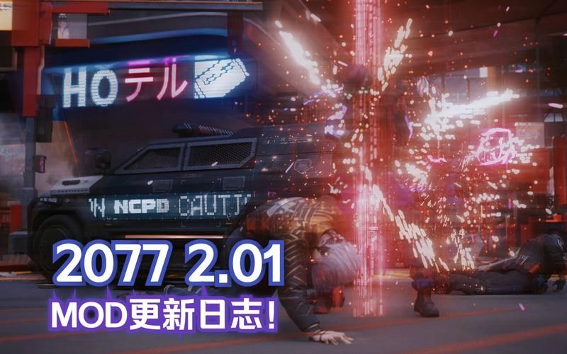 丛林V0.20更新地址大全 最新版本轻松获取