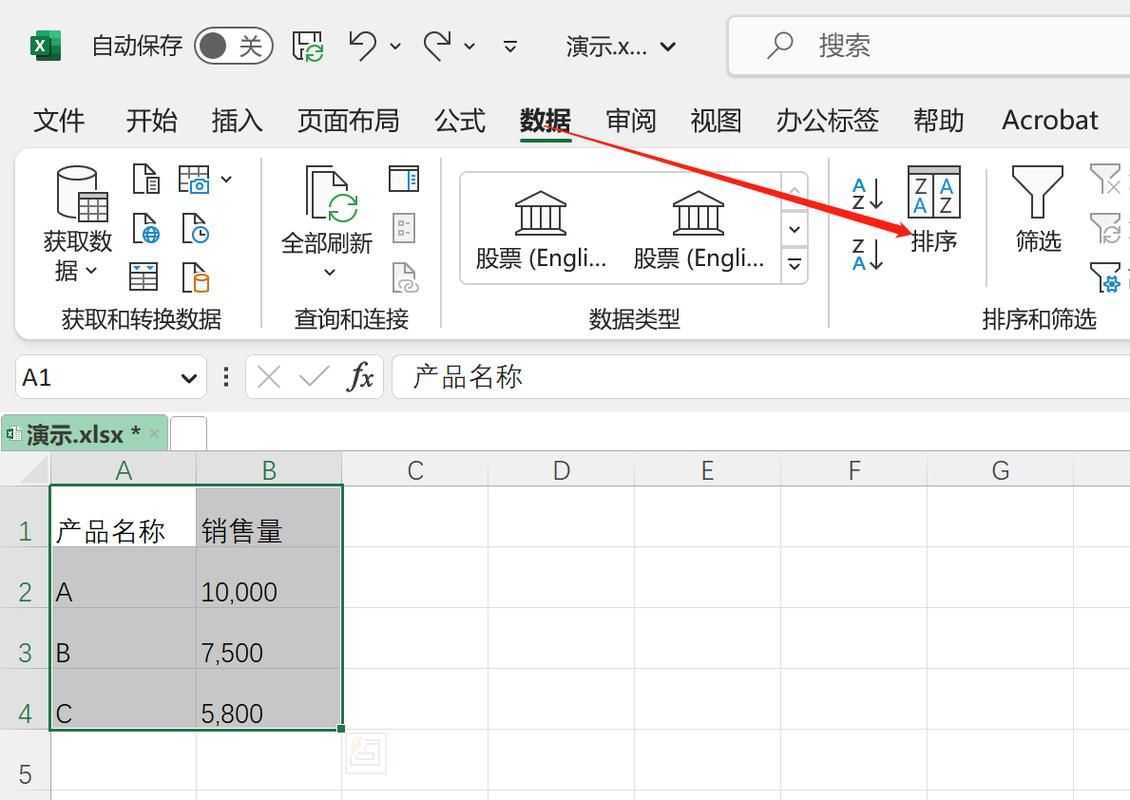 丛林V0.20更新地址大全 最新版本轻松获取