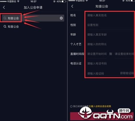 丛林V0.20汉化版下载最新资源一键获取