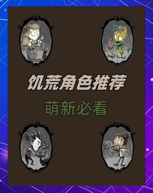 丛林V0.20汉化版最新更新内容详解 玩家必看指南