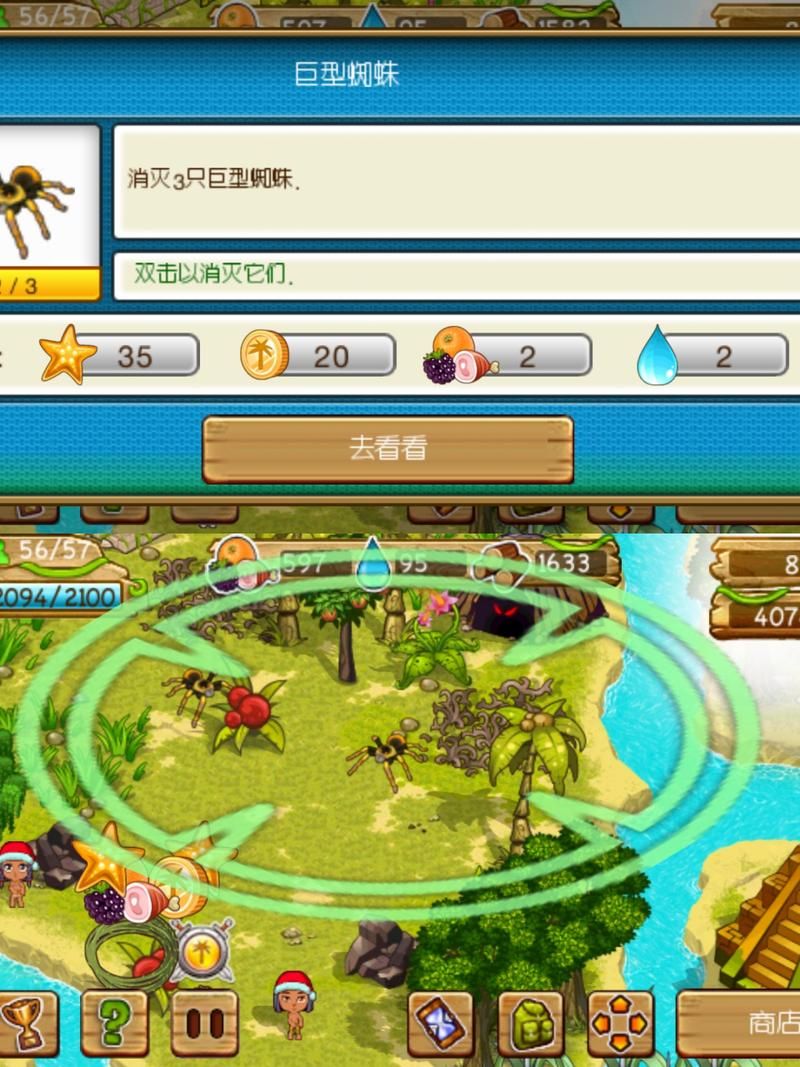 丛林V0.20游戏介绍 带你体验刺激的丛林冒险之旅