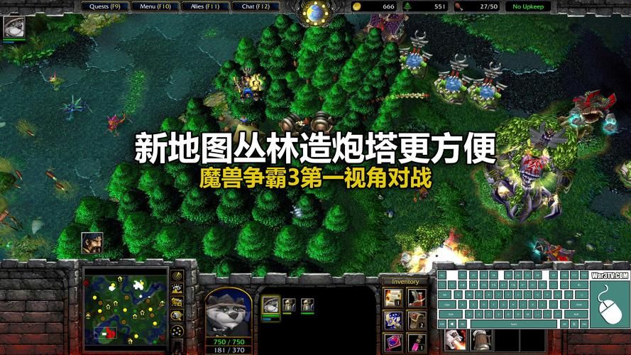 丛林V0.20游戏攻略最新版本玩法详解