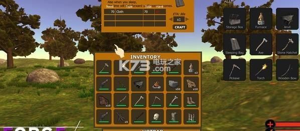 丛林V0.20版本大全下载安装教程
