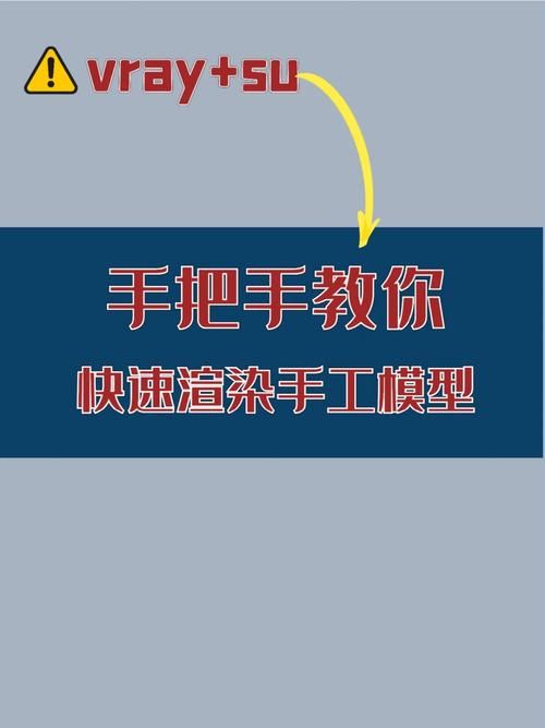 东区V0.5.2下载方法 手把手教你快速获取