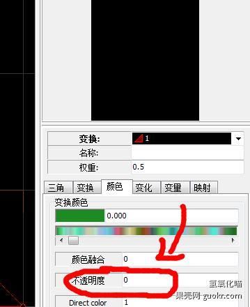 东区V0.5.2下载方法 手把手教你快速获取