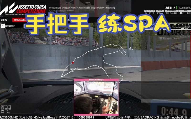 东区V0.5.2下载方法 手把手教你快速获取