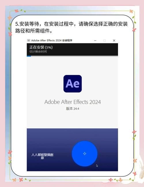 东区V0.5.2下载方法 轻松获取安装包教程