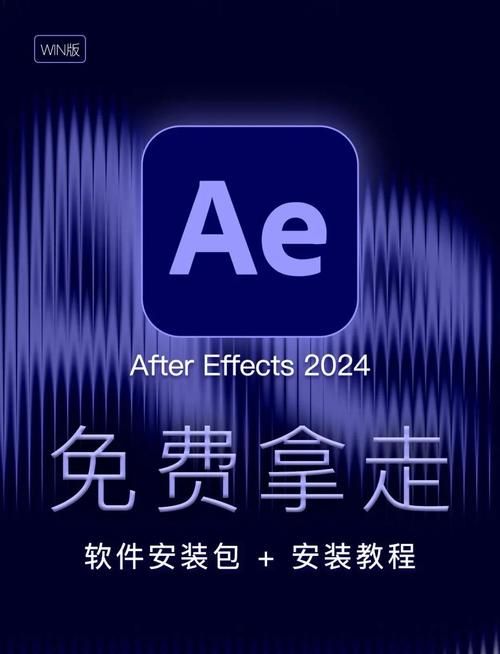 东区V0.5.2下载方法 轻松获取安装包教程