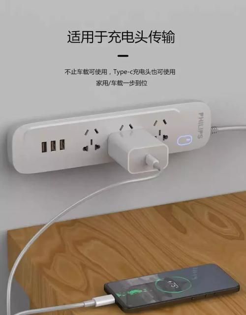 东区V0.5.2安卓怎么安装 详细教程一步到位
