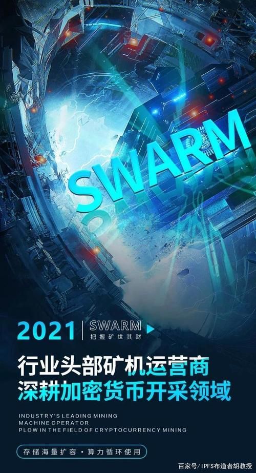 东区V0.5.2官方正式版下载最新版安装教程分享