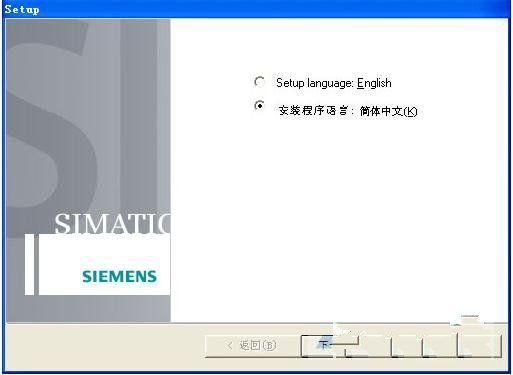 东区V0.5.2官方正式版下载最新版安装教程分享