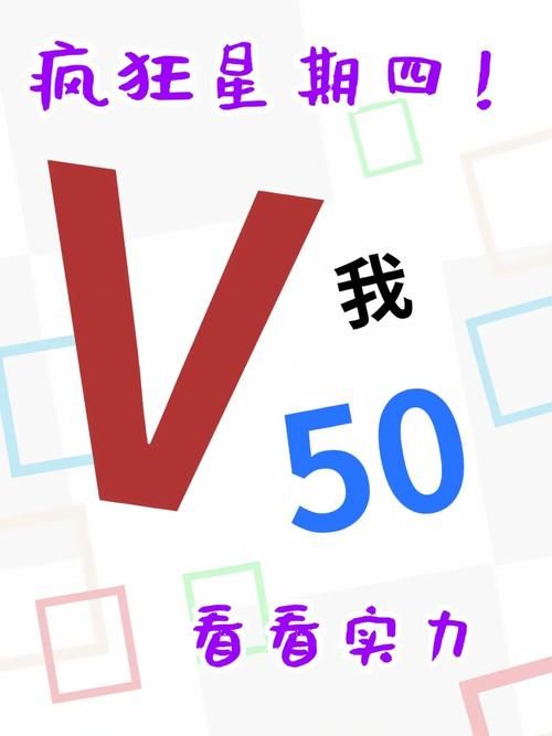 东区V0.5.2最新更新内容 看看有哪些实用功能