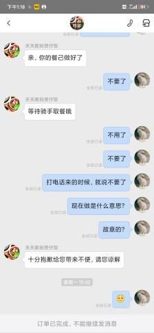 东区V0.5.2最新版本是多少 现在更新到哪个版本了