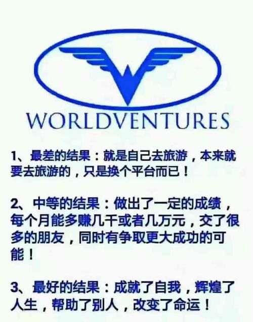 东区V0.5.2最新版本是多少 现在更新到哪个版本了